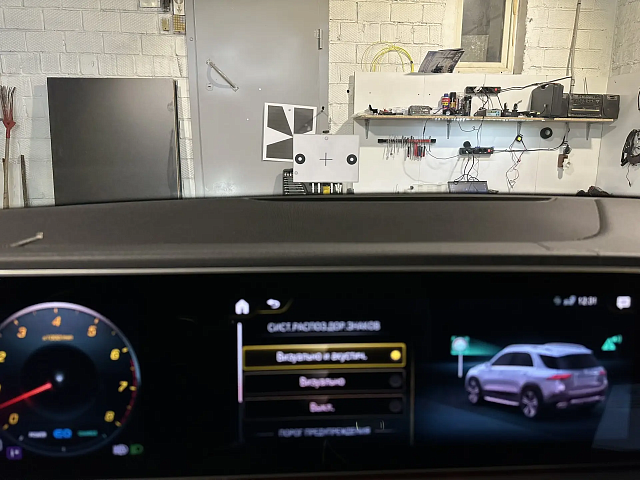 Калибровка камеры MFK на Mercedes GLE 450 (2023 г. в.) Описание услуги  Сервис Mercedes‑78 выполняет профессиональную калибровку камеры MFK (Multifunction Camera) на Mercedes GLE 450 2023 года выпуска. Процедура восстанавливает корректную работу систем по