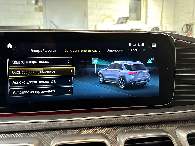 Калибровка камеры MFK на Mercedes GLE 450 (2023 г. в.) Описание услуги  Сервис Mercedes‑78 выполняет профессиональную калибровку камеры MFK (Multifunction Camera) на Mercedes GLE 450 2023 года выпуска. Процедура восстанавливает корректную работу систем по