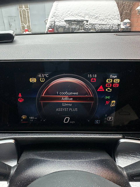 Отключение системы SCR (AdBlue) на Mercedes GLB X247